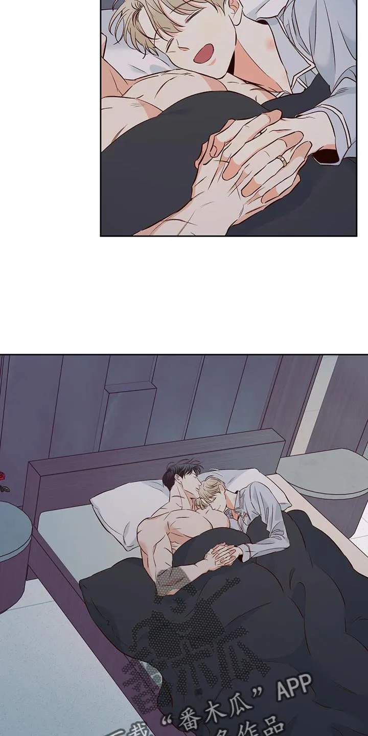 危险便利店漫画版漫画,第178章：【第四季】膝枕5图