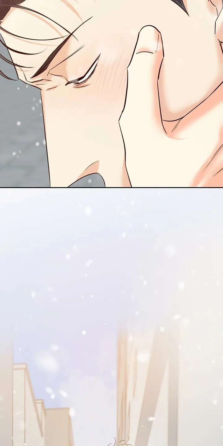 危险便利店漫画英语漫画,第157章：【第三季】和我恋爱吧29图