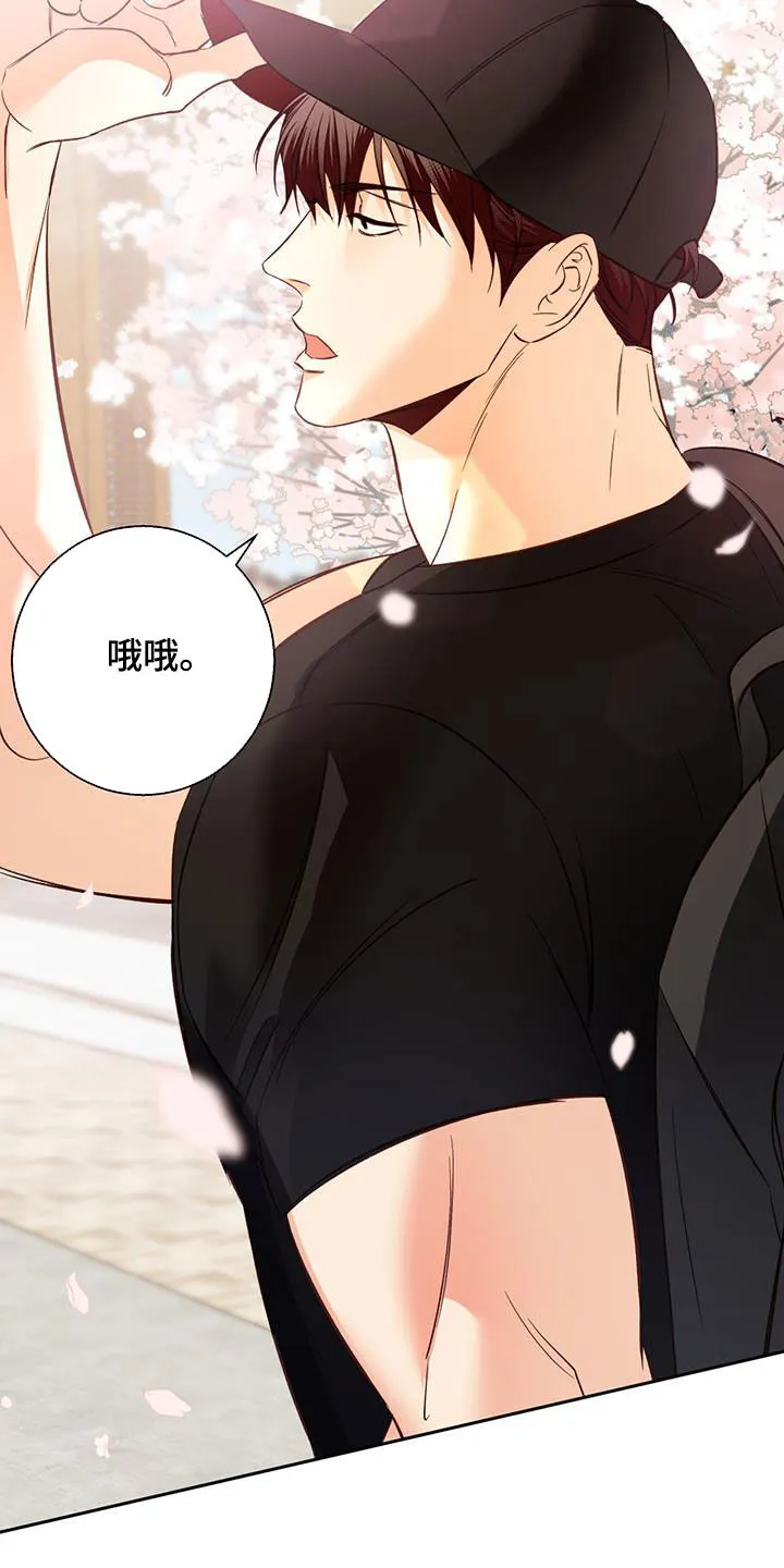 危险便利店漫画免费下拉式漫画,第185章：【第四季】校园22图