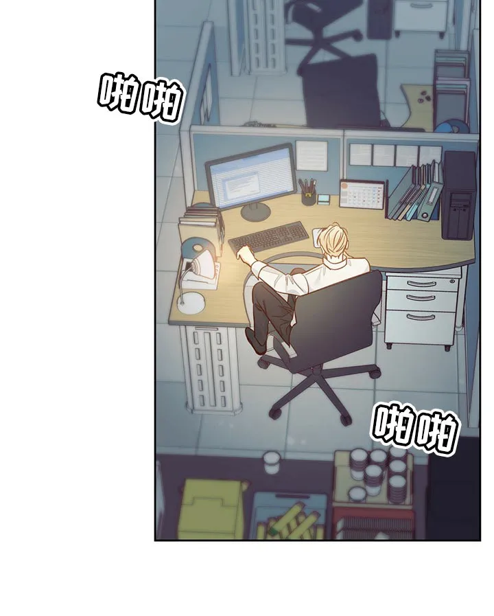 危险便利店漫画英语漫画,第125章：【第三季】打招呼12图