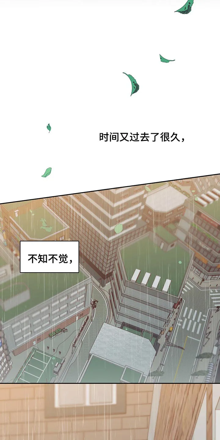 危险便利店漫画漫画,第118章：【第三季】下定决心19图