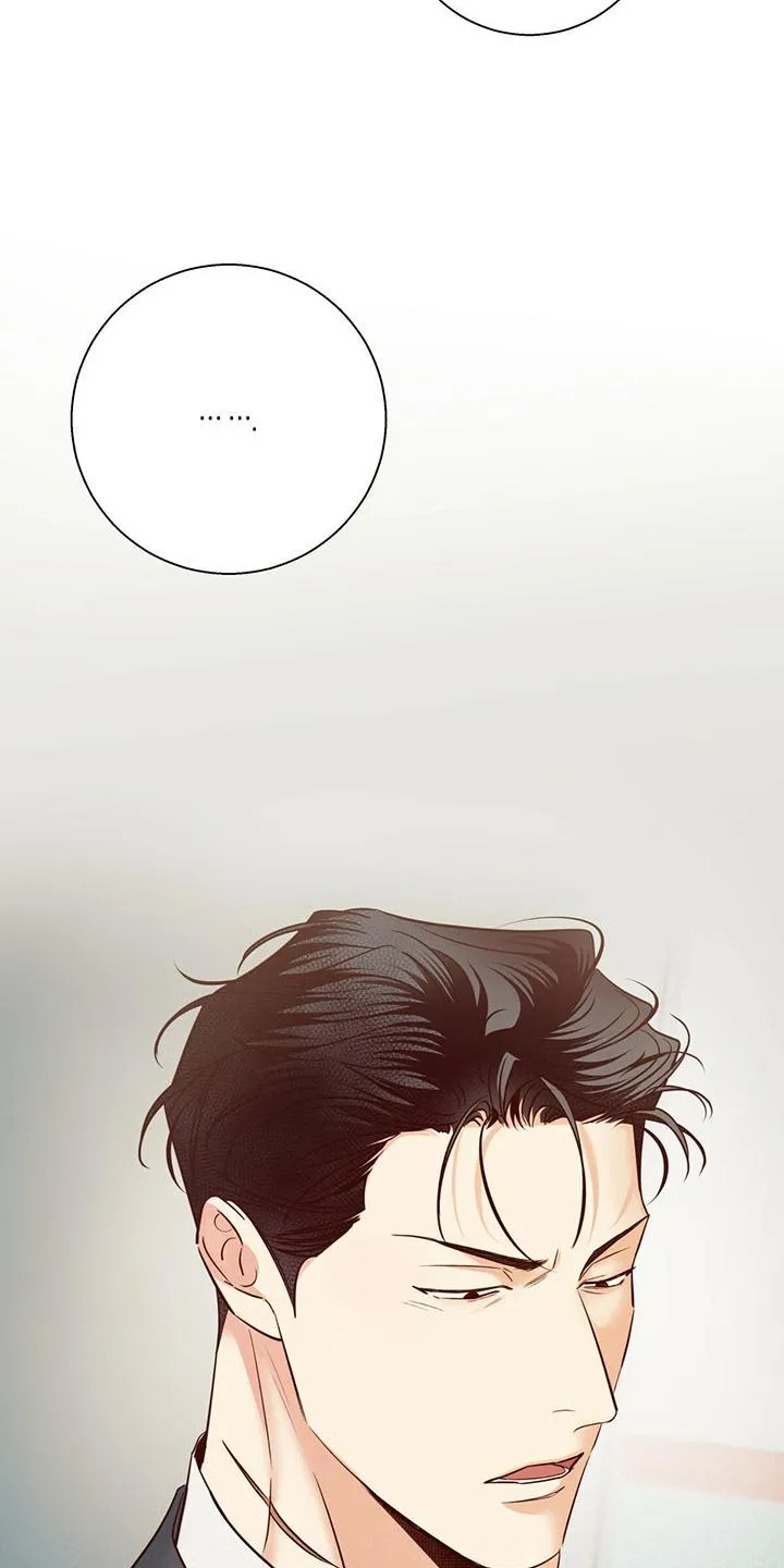 危险便利店漫画英语漫画,第166章：【第二季】不开心了24图