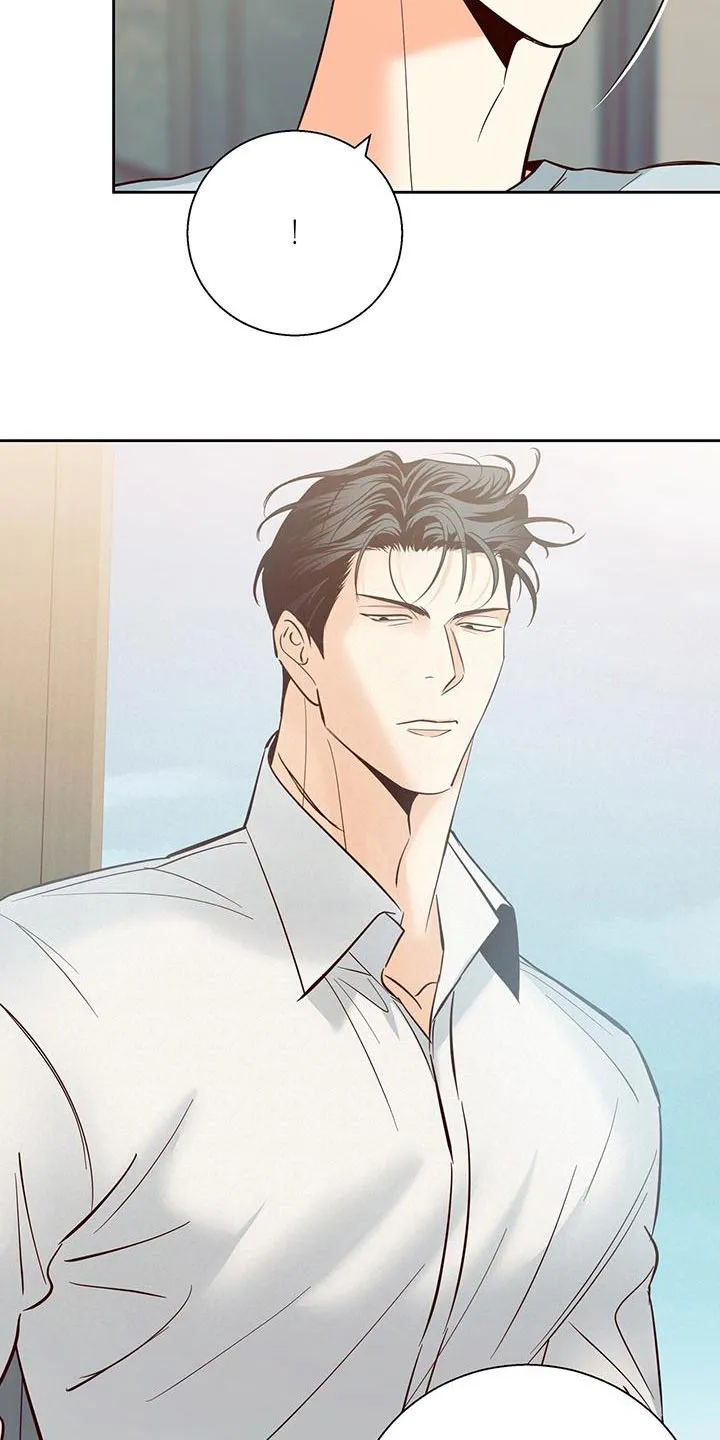 危险便利店漫画免费下拉式漫画,第175章：【第三季】聚餐3图