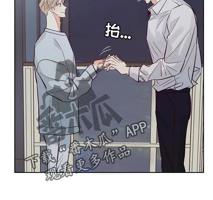 危险便利店漫画英语漫画,第176章：【第三季】打火机20图