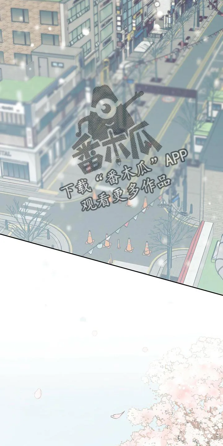危险便利店漫画免费下拉式漫画,第170章：【第三季】公司见25图