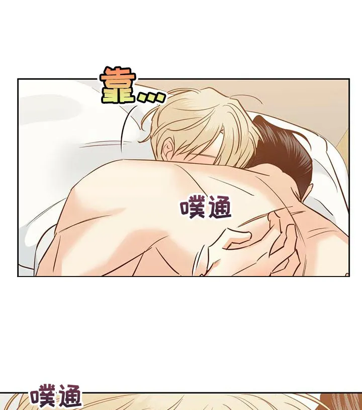 危险便利店漫画免费下拉式漫画,第159章：【第三季】太紧张了23图