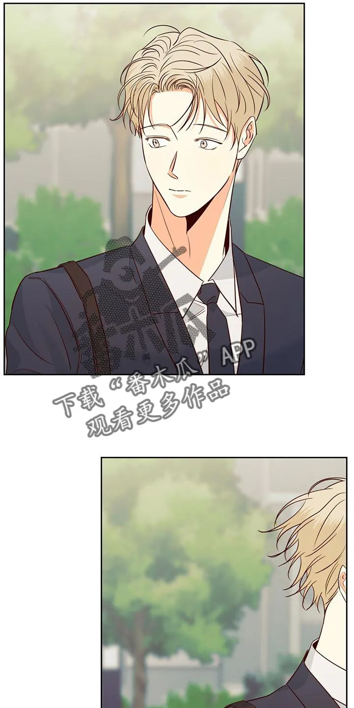 危险便利店漫画英语漫画,第171章：【第三季】遗憾12图
