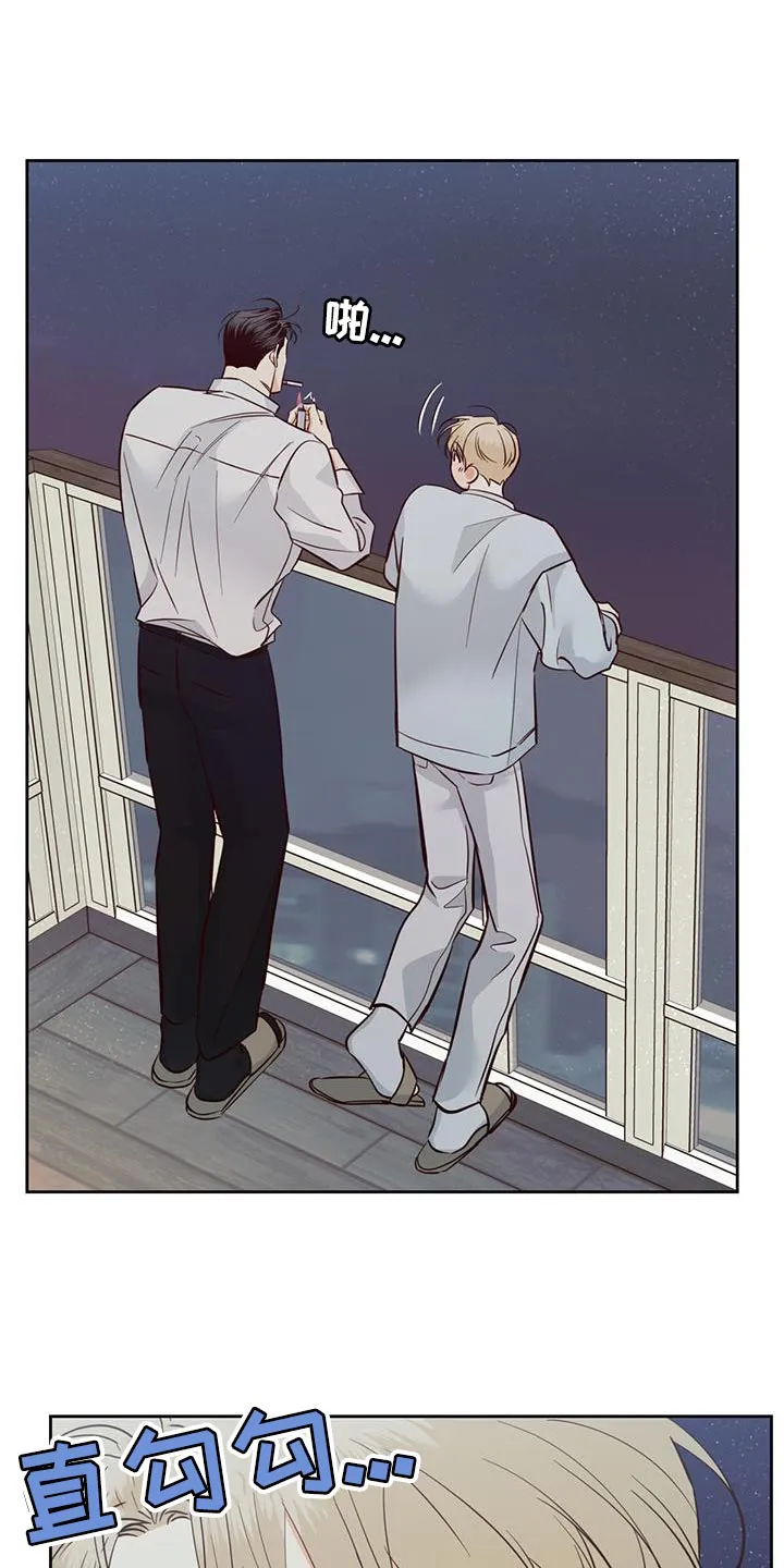 危险便利店漫画英语漫画,第176章：【第三季】打火机21图