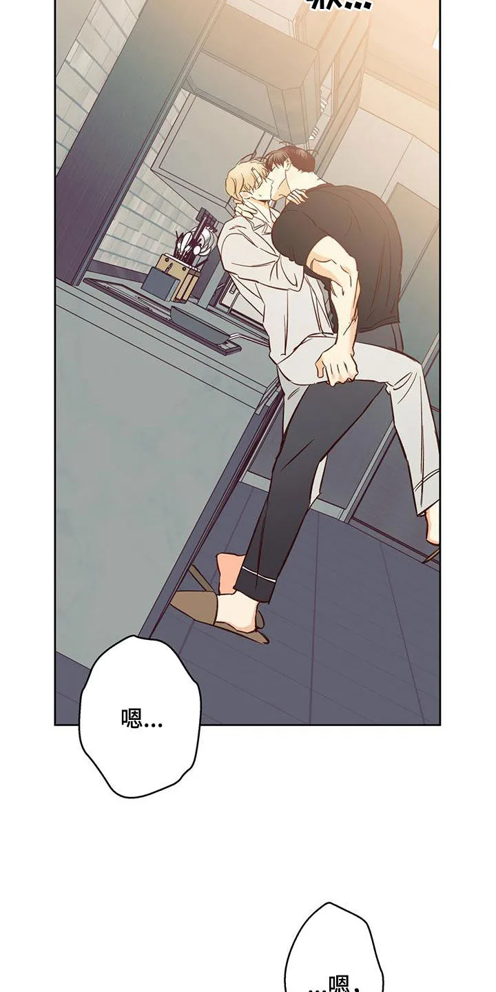 危险便利店漫画英语漫画,第192章：【番外】你果然喜欢年轻人13图