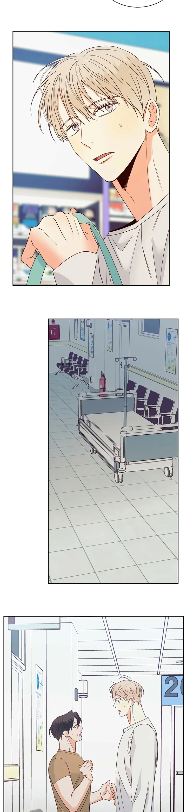 危险便利店漫画免费下拉式漫画,第96章：【第二季】处境9图