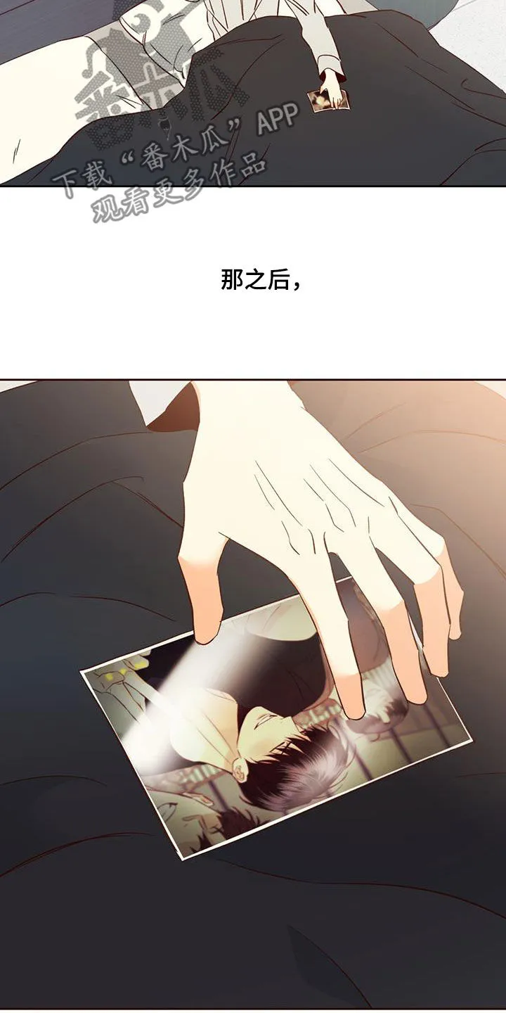 危险便利店漫画免费下拉式漫画,第191章：【第四季】再也没梦到35图