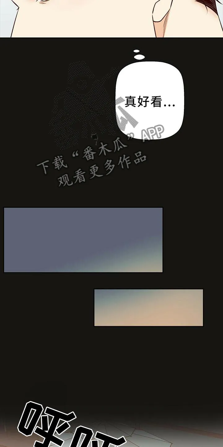 危险便利店漫画漫画,第142章：【第三季】回归8图