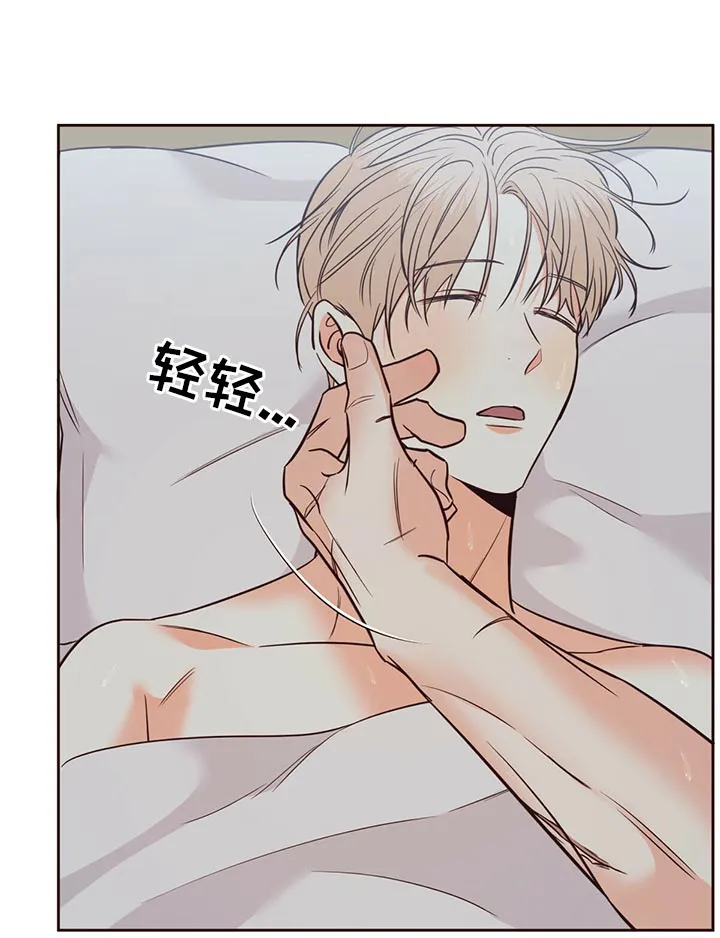 危险便利店漫画免费下拉式漫画,第137章：【第三季】觉得有些奇怪7图