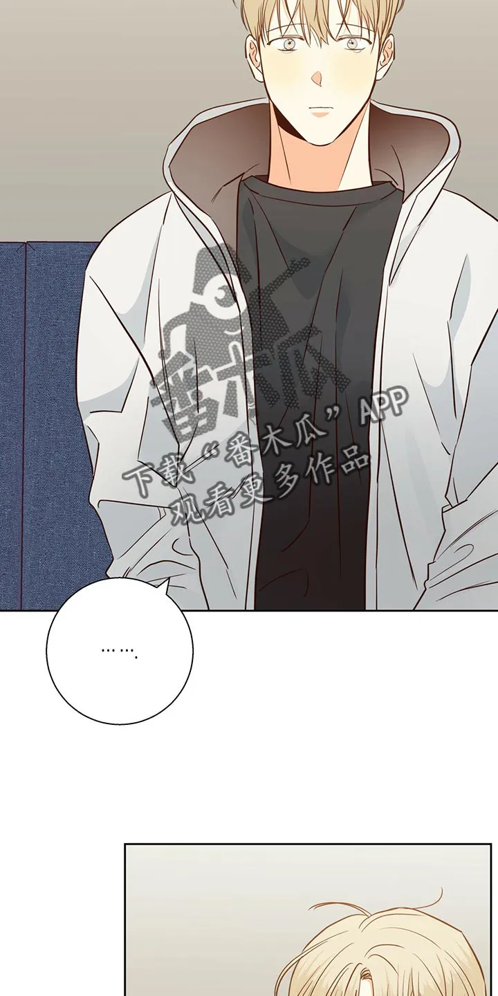 危险便利店漫画无遮挡漫画,第134章：【第三季】恨27图