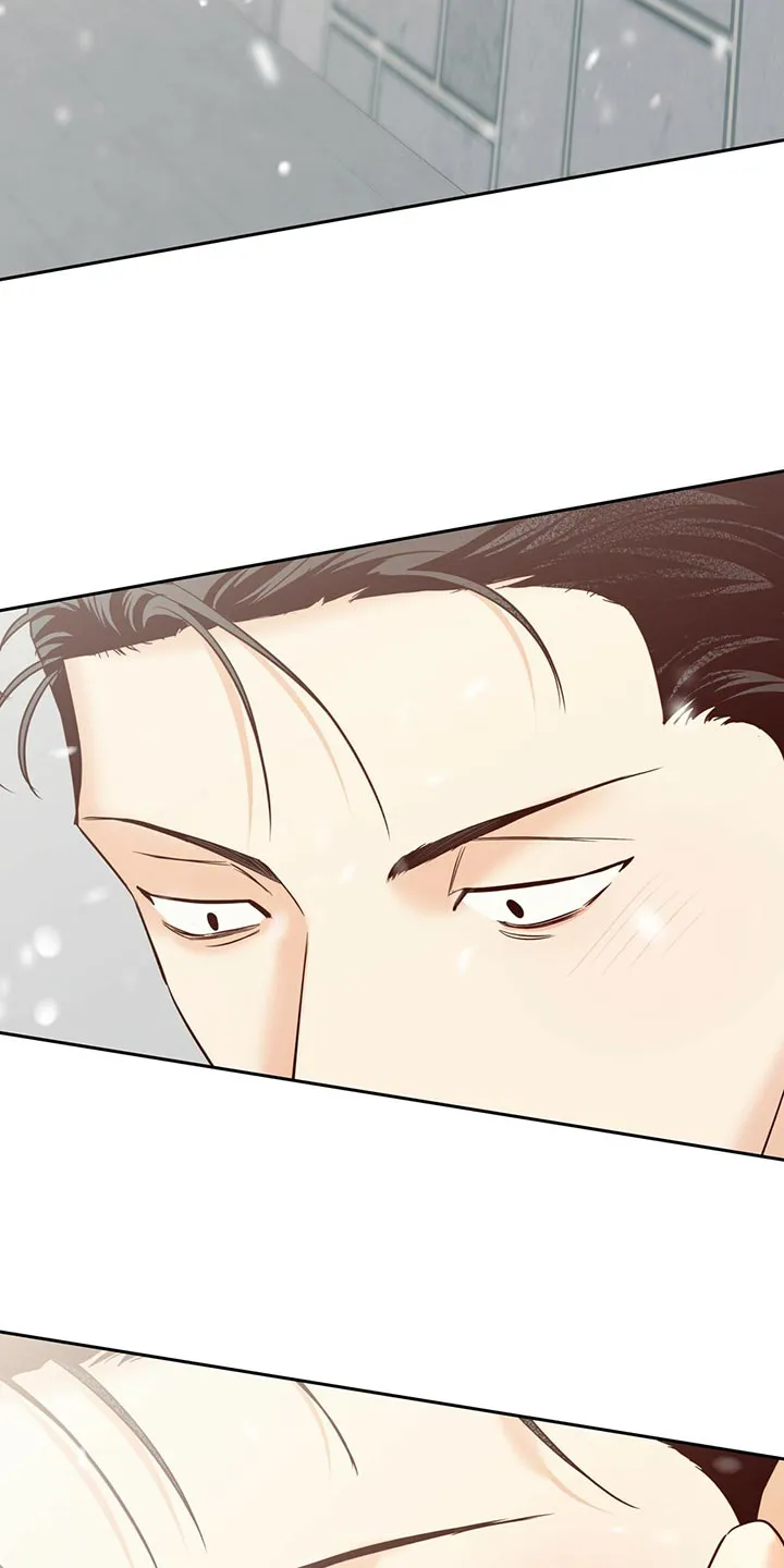 危险便利店漫画英语漫画,第157章：【第三季】和我恋爱吧22图