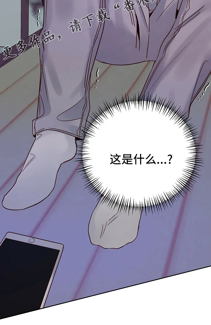 危险便利店漫画英语漫画,第109章：【第二季】选择27图