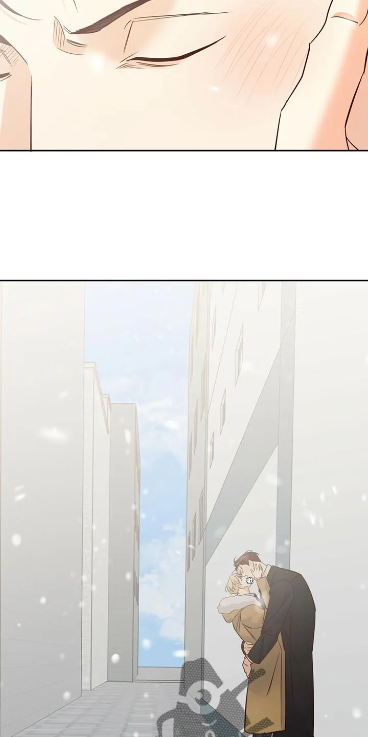 危险便利店漫画英语漫画,第157章：【第三季】和我恋爱吧23图