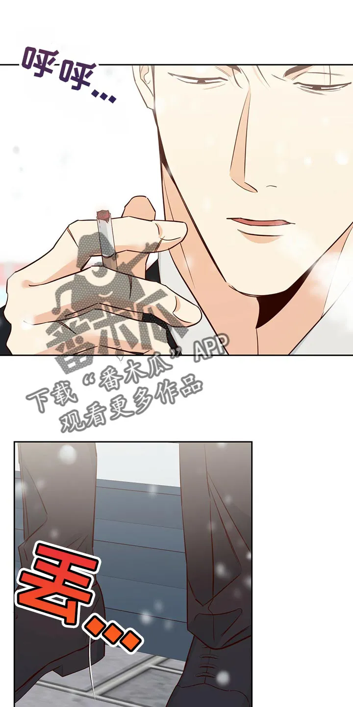 危险便利店漫画无遮挡漫画,第155章：【第三季】我在等人24图