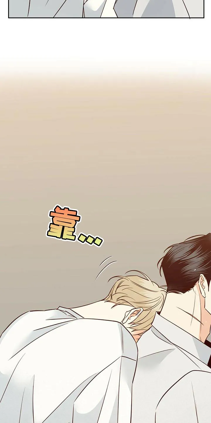 危险便利店漫画免费下拉式漫画,第164章：【第三季】唯一的安慰25图