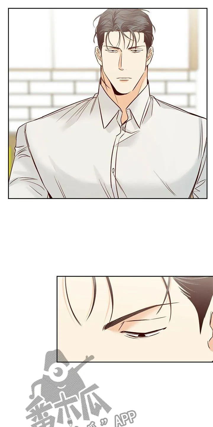 危险便利店漫画漫画,第143章：【第三季】一塌糊涂5图