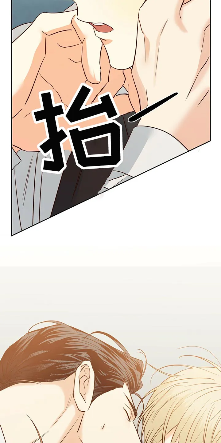 危险便利店漫画无遮挡漫画,第134章：【第三季】恨30图