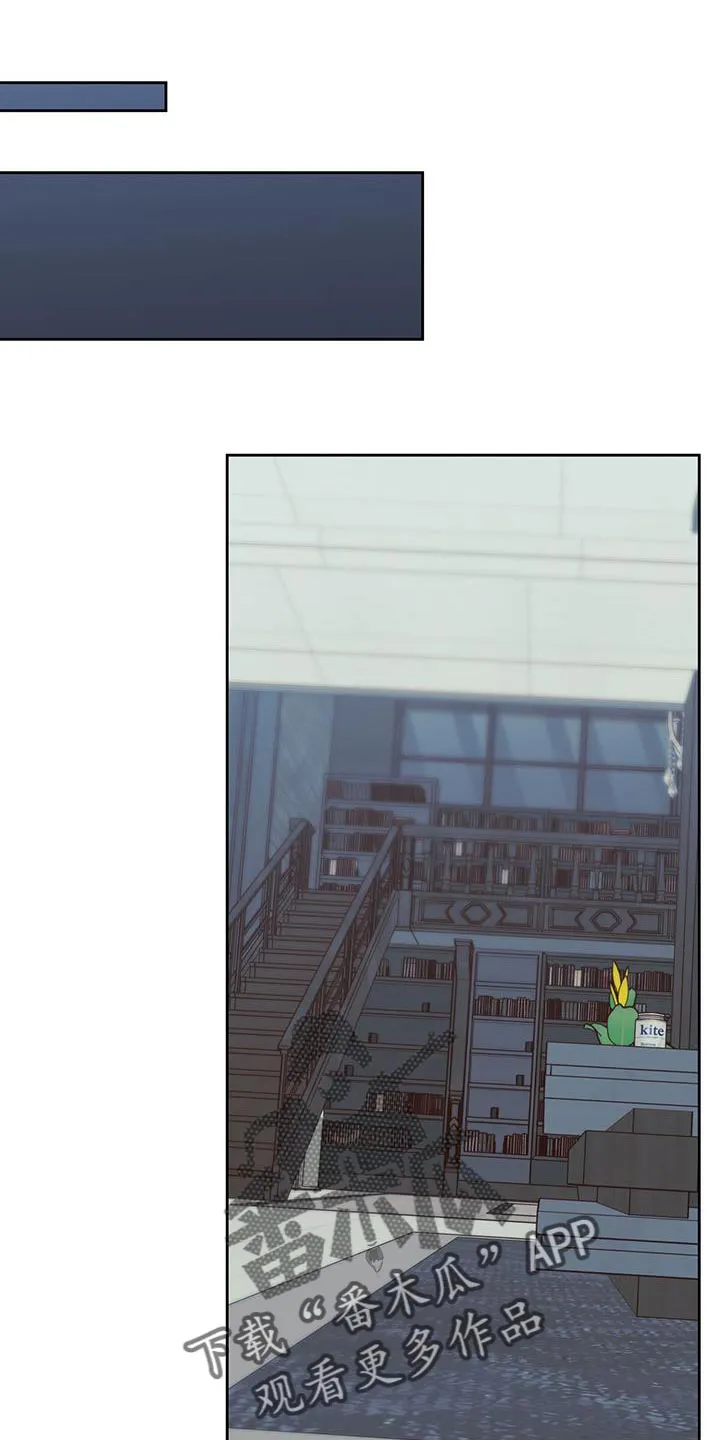 危险便利店漫画英语漫画,第176章：【第三季】打火机1图