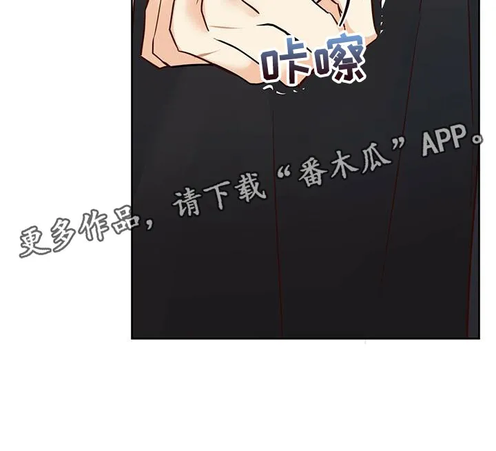 危险便利店漫画英语漫画,第165章：【第二季】繁忙的工作27图
