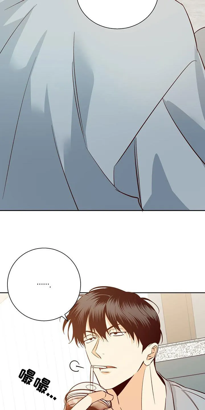 危险便利店漫画免费下拉式漫画,第191章：【第四季】再也没梦到2图