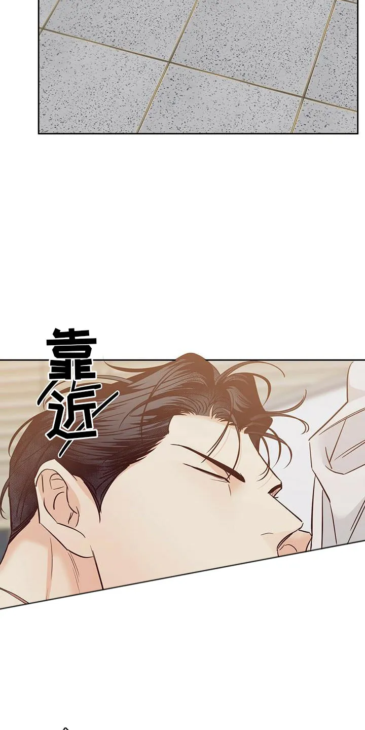 危险便利店漫画无遮挡漫画,第147章：【第三季】不可以12图