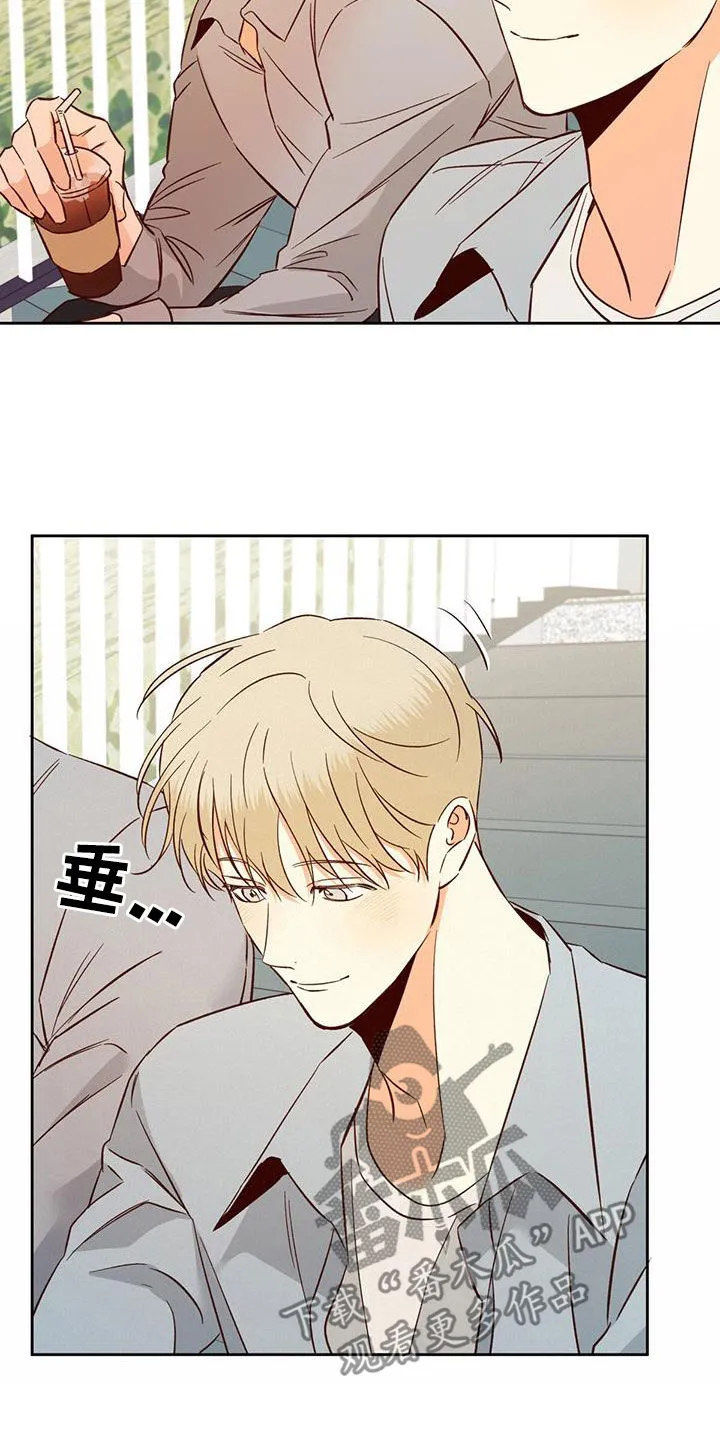 危险便利店漫画英语漫画,第190章：【第四季】兼职27图