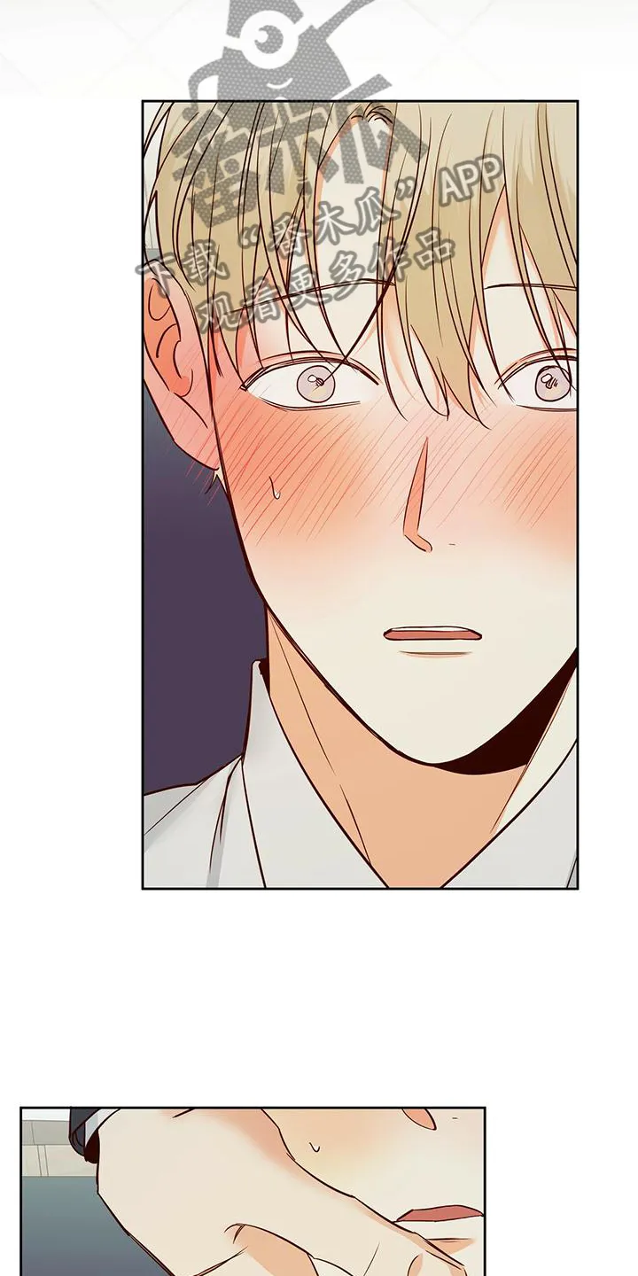 危险便利店漫画英语漫画,第146章：【第三季】我帮你18图