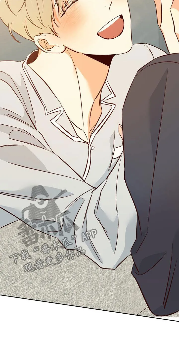 危险便利店漫画无遮挡漫画,第193章：【番外完结】平凡的幸福18图