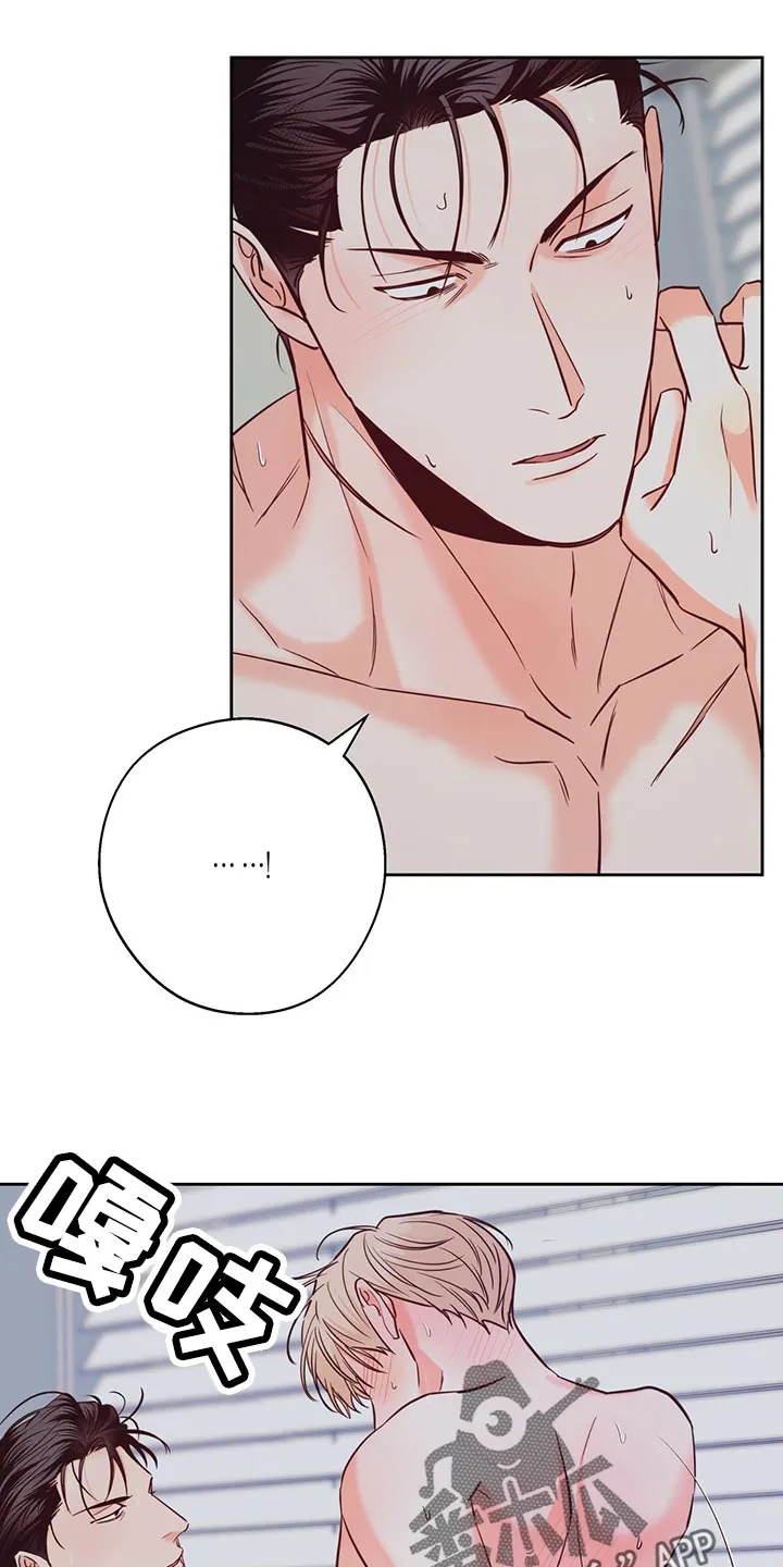 危险便利店漫画漫画,第136章：【第三季】后悔11图