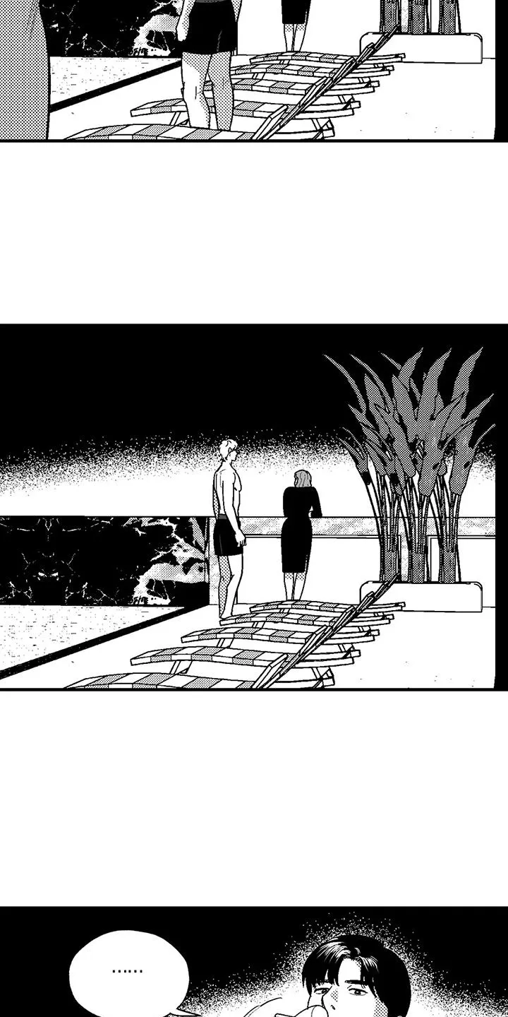 绯色长夜漫画漫画,第122章：女人17图