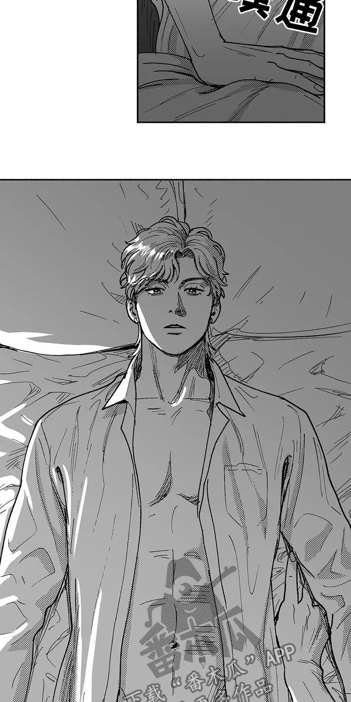 绯色漫画app有病毒吗漫画,第74章：坏男人12图