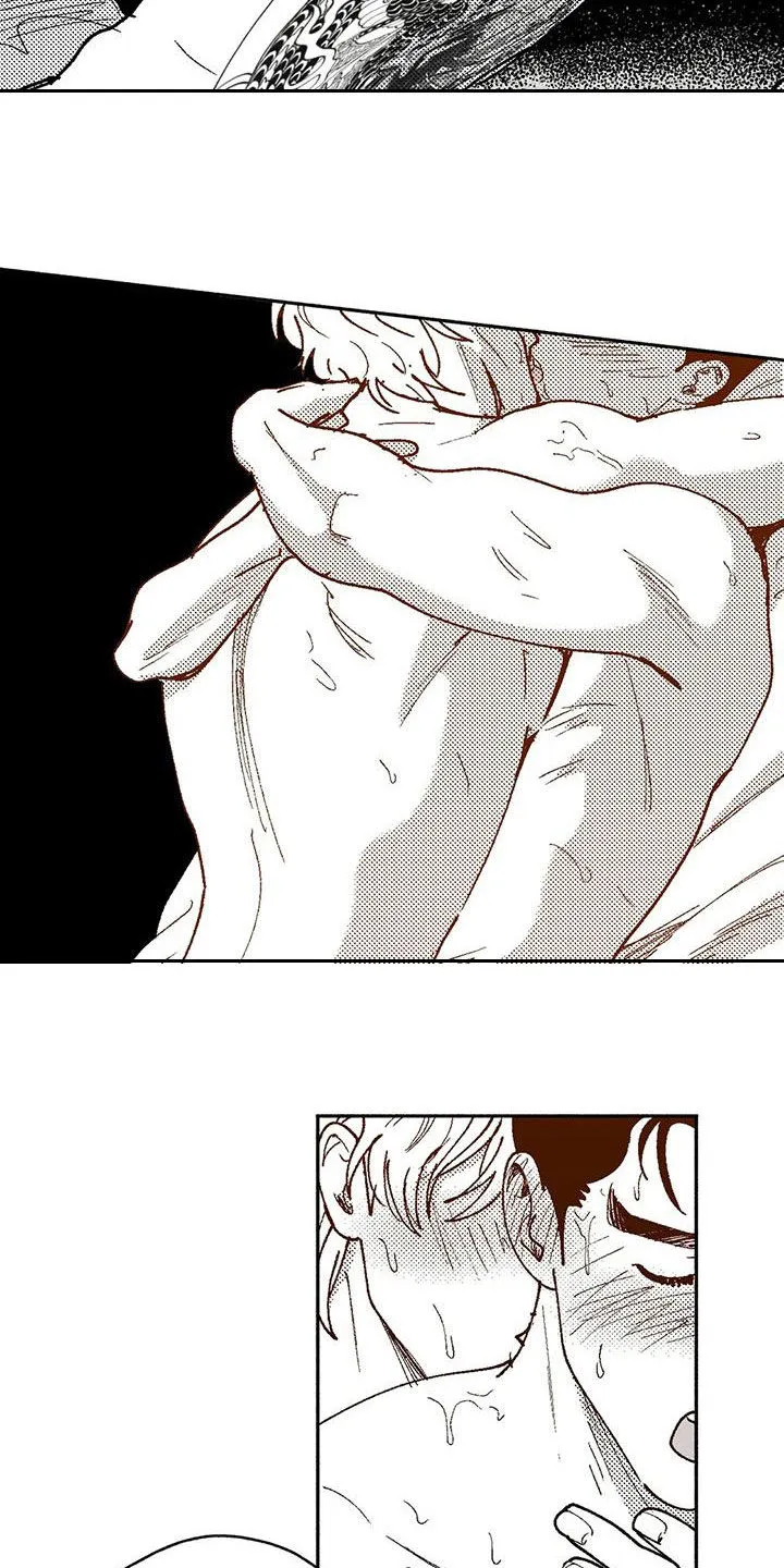 漫画绯色长夜漫画,第69章：再待几天7图