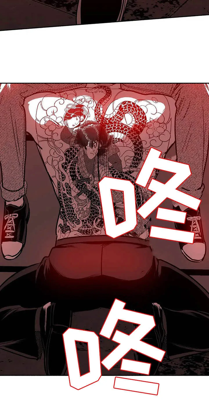 绯色漫画会员谁有漫画,第27章：疯狂10图