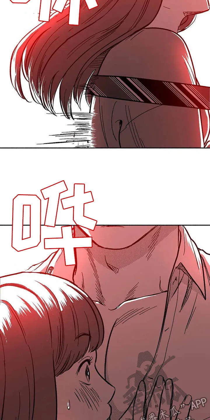 绯色长夜漫画漫画,第26章：方法7图