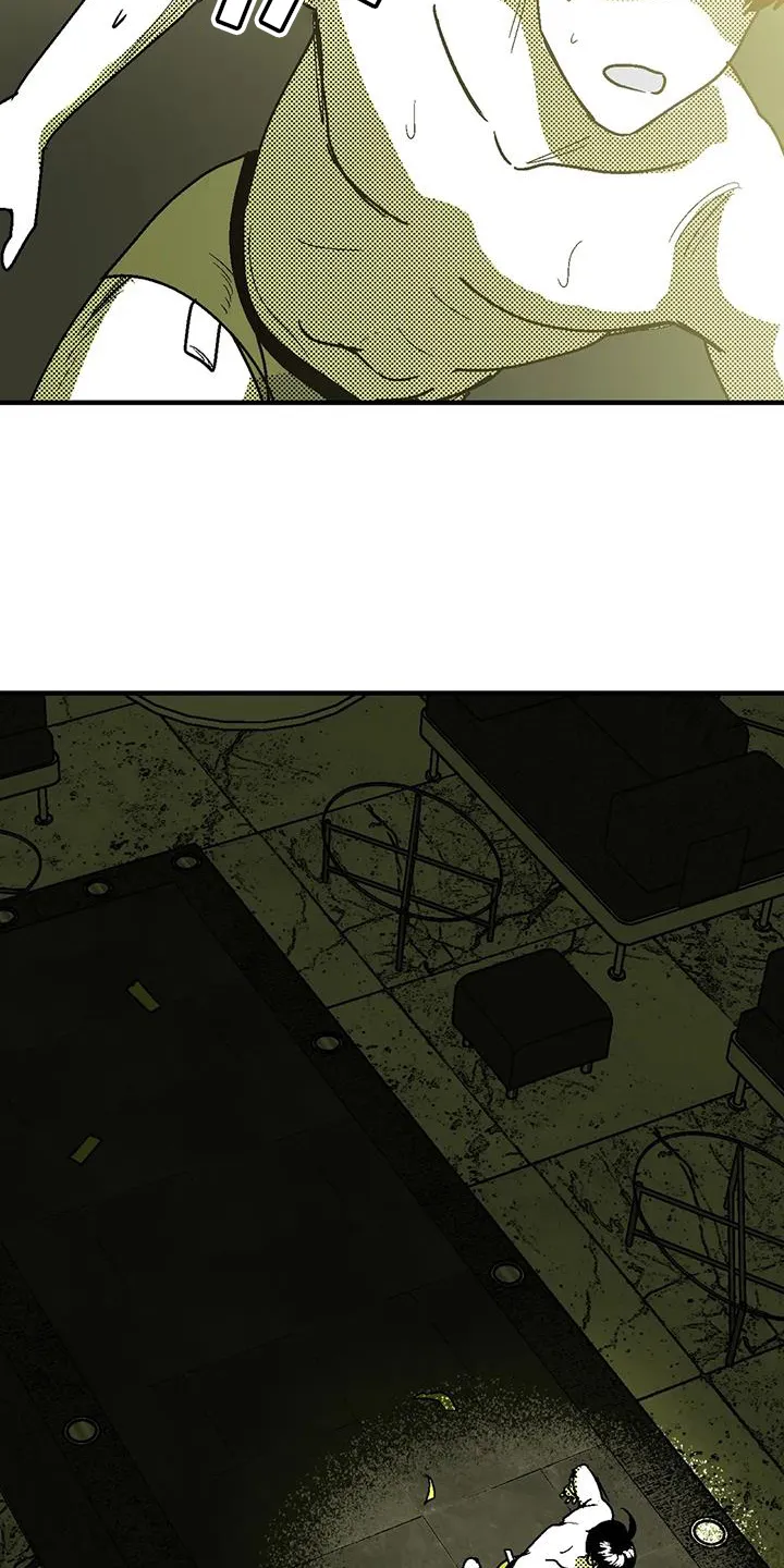绯色漫画移除密码是多少漫画,第113章：讽刺7图