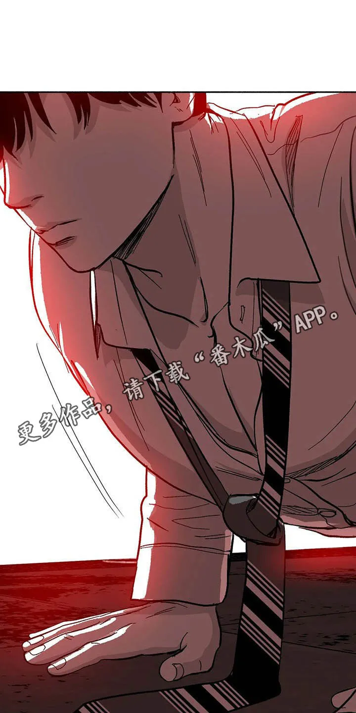 绯色长夜漫画漫画,第26章：方法1图