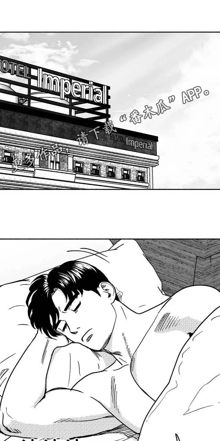 绯色黎明漫画免费看漫画,第31章：勤加练习1图