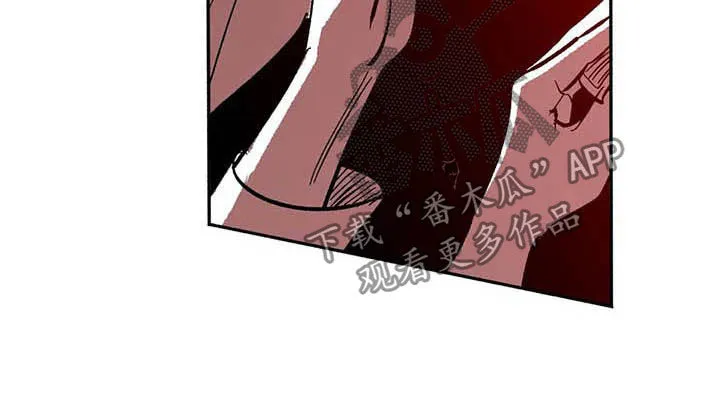 绯色漫画会员谁有漫画,第27章：疯狂13图