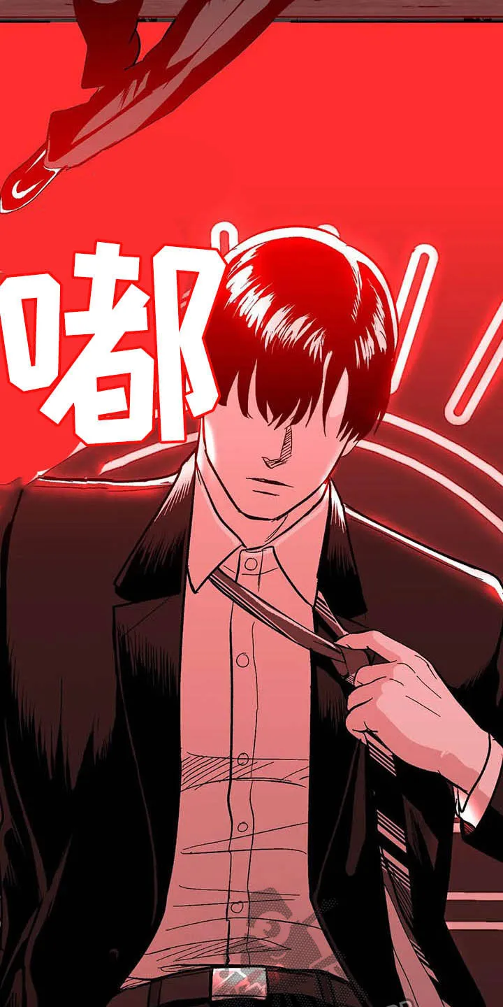 绯色长夜漫画在线观看漫画,第25章：登台21图