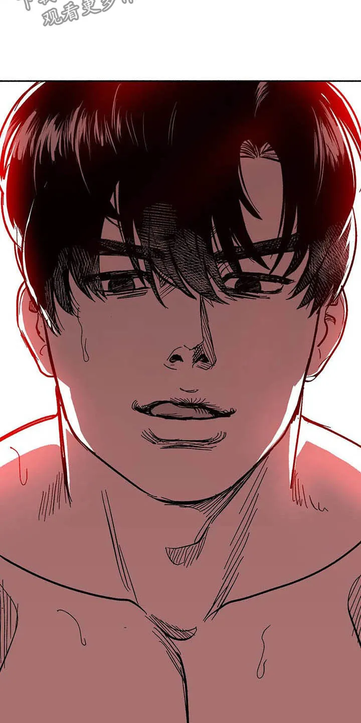 绯色漫画会员谁有漫画,第27章：疯狂3图