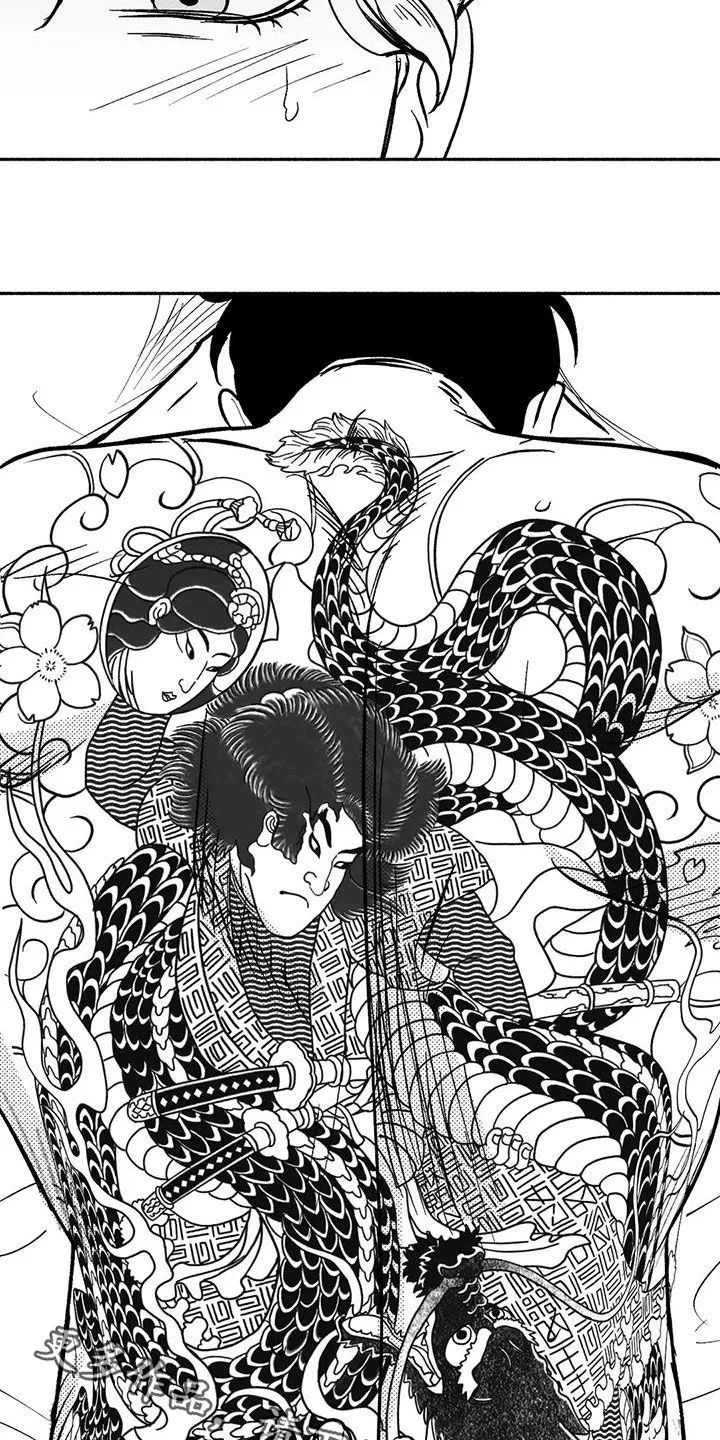 绯色触碰漫画免费阅读全集漫画,第41章：绝景20图
