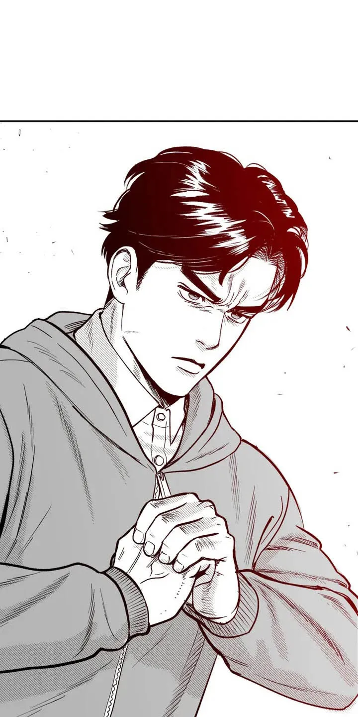 绯色(限) 汐月漫画,第3章：愤怒的哥哥27图