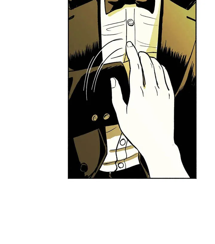 漫画绯色长夜漫画,第12章：与众不同13图