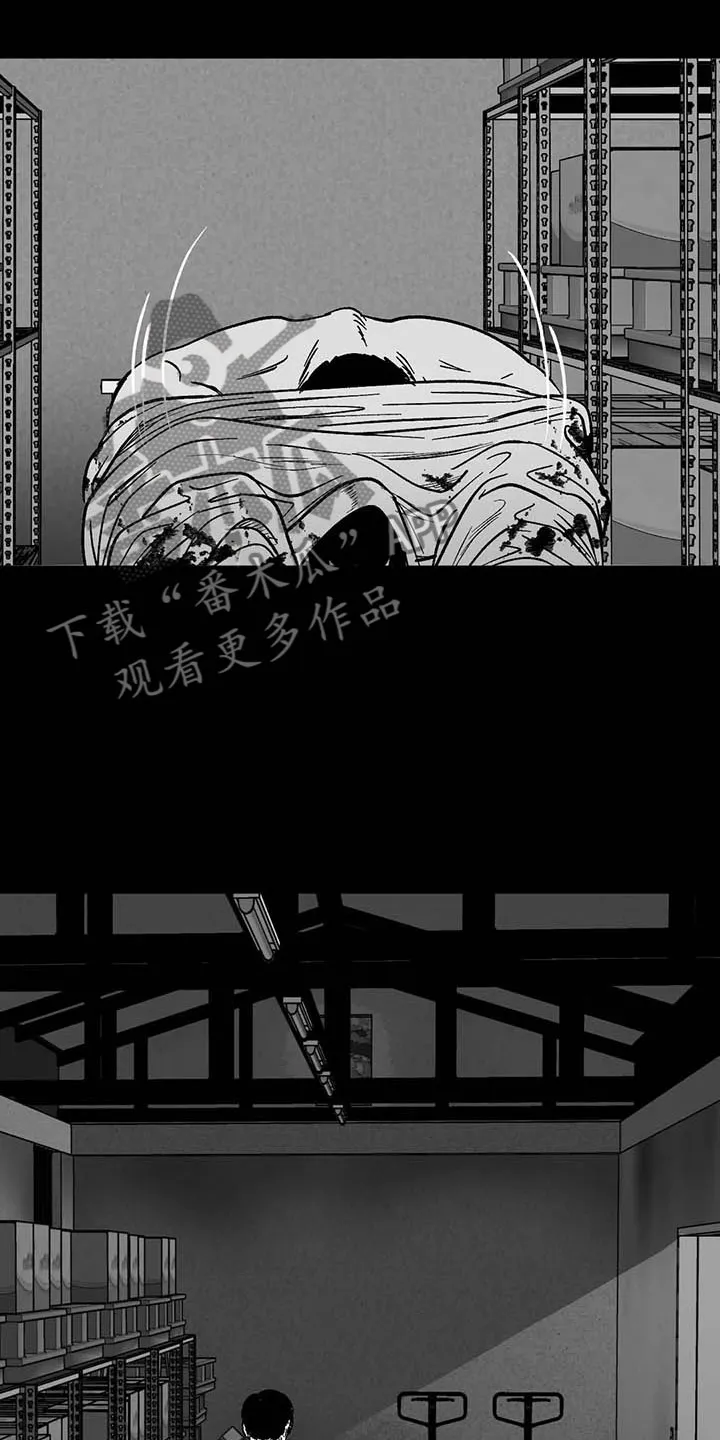 漫画绯色长夜漫画,第8章：无色刺青10图