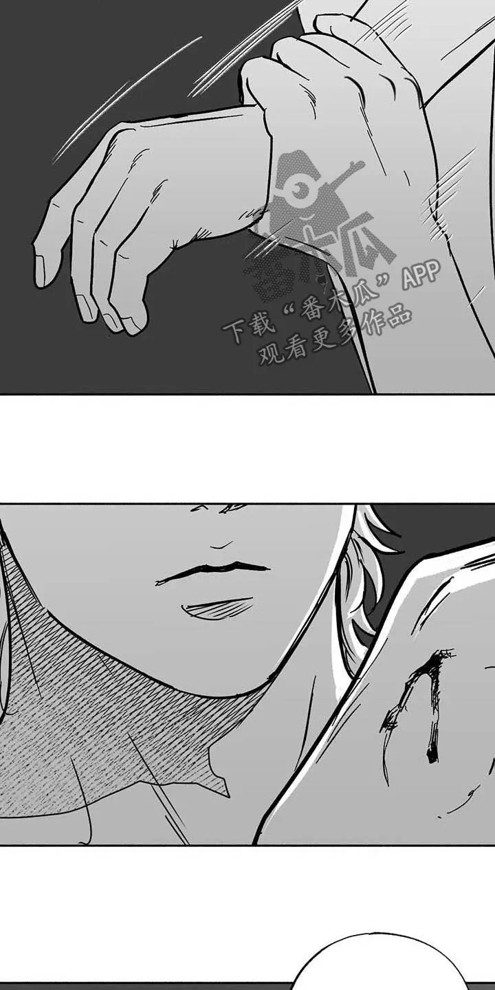 绯色漫画会员谁有漫画,第27章：疯狂24图