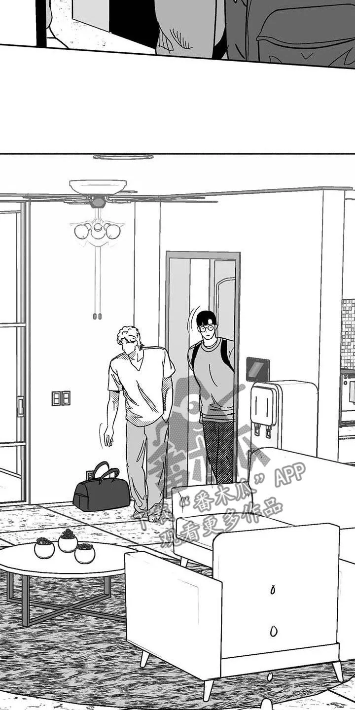 绯色漫画app有病毒吗漫画,第57章：恭喜你2图